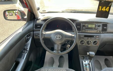 Toyota Corolla, 2006 год, 559 000 рублей, 18 фотография