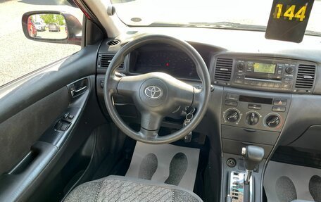 Toyota Corolla, 2006 год, 559 000 рублей, 16 фотография