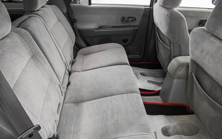 Mitsubishi Montero Sport, 2001 год, 1 049 000 рублей, 22 фотография