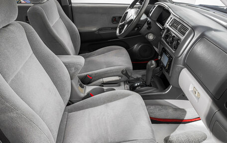 Mitsubishi Montero Sport, 2001 год, 1 049 000 рублей, 20 фотография