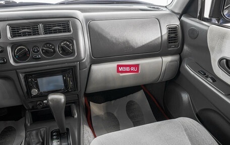 Mitsubishi Montero Sport, 2001 год, 1 049 000 рублей, 19 фотография