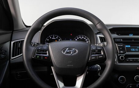Hyundai Creta I рестайлинг, 2018 год, 1 690 000 рублей, 19 фотография