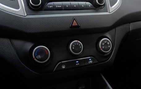 Hyundai Creta I рестайлинг, 2018 год, 1 690 000 рублей, 21 фотография