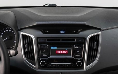 Hyundai Creta I рестайлинг, 2018 год, 1 690 000 рублей, 20 фотография
