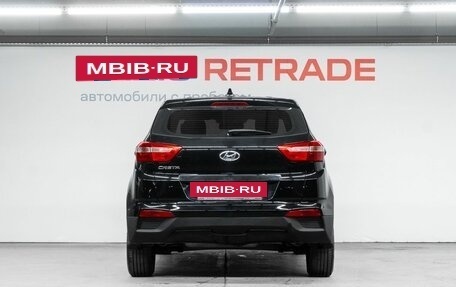 Hyundai Creta I рестайлинг, 2018 год, 1 690 000 рублей, 7 фотография