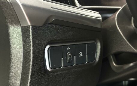 Haval F7, 2024 год, 3 200 000 рублей, 10 фотография