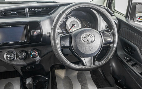 Toyota Vitz, 2017 год, 949 000 рублей, 15 фотография