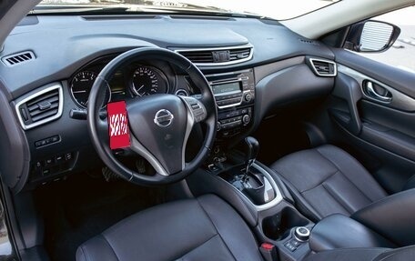 Nissan X-Trail, 2017 год, 1 595 000 рублей, 13 фотография