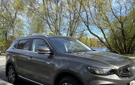 Geely Atlas, 2023 год, 2 100 000 рублей, 2 фотография
