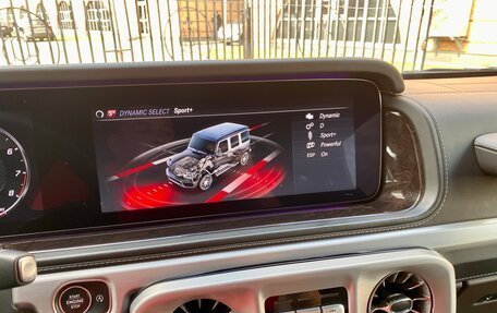 Mercedes-Benz G-Класс AMG, 2019 год, 12 300 000 рублей, 39 фотография