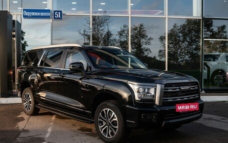 Haval H5, 2026 год, 4 349 000 рублей, 3 фотография