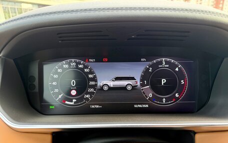 Land Rover Range Rover IV рестайлинг, 2019 год, 7 300 000 рублей, 23 фотография