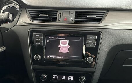 Skoda Rapid I, 2019 год, 1 100 000 рублей, 15 фотография