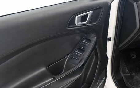 Chery Tiggo 4 I рестайлинг, 2020 год, 1 366 000 рублей, 17 фотография
