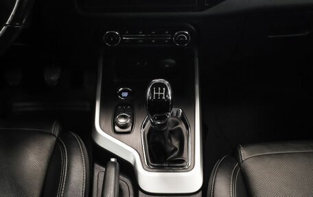 Chery Tiggo 4 I рестайлинг, 2020 год, 1 366 000 рублей, 15 фотография