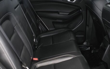Chery Tiggo 4 I рестайлинг, 2020 год, 1 366 000 рублей, 18 фотография