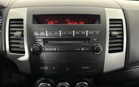 Citroen C-Crosser, 2011 год, 860 000 рублей, 12 фотография