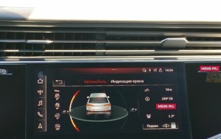 Audi Q7, 2020 год, 7 420 000 рублей, 16 фотография