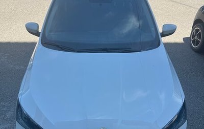 Skoda Rapid II, 2020 год, 1 435 000 рублей, 1 фотография