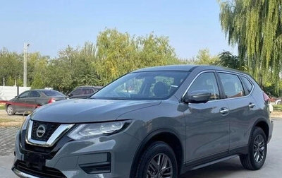 Nissan X-Trail, 2026 год, 2 280 000 рублей, 1 фотография