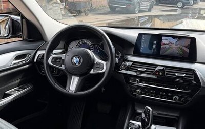 BMW 6 серия, 2018 год, 3 380 000 рублей, 1 фотография