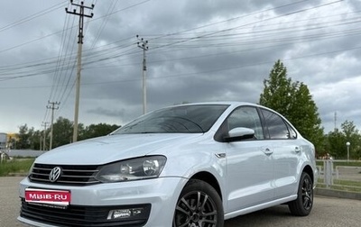 Volkswagen Polo VI (EU Market), 2018 год, 1 200 000 рублей, 1 фотография
