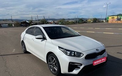 KIA K3, 2020 год, 1 550 000 рублей, 1 фотография