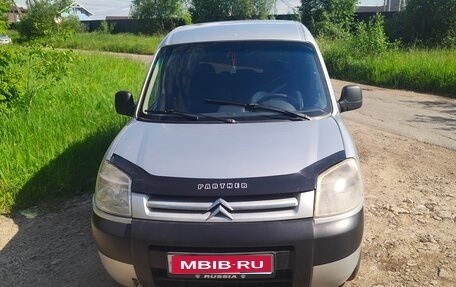 Citroen Berlingo II рестайлинг, 2004 год, 220 000 рублей, 1 фотография