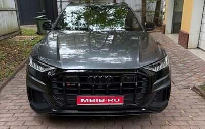 Audi SQ8, 2020 год, 11 850 000 рублей, 1 фотография