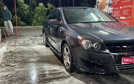 Opel Astra H, 2007 год, 420 000 рублей, 1 фотография