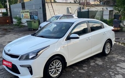 KIA Rio IV, 2019 год, 1 280 000 рублей, 1 фотография