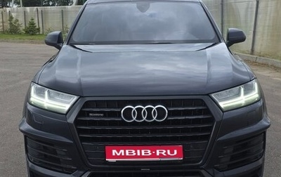 Audi Q7, 2016 год, 3 750 000 рублей, 1 фотография
