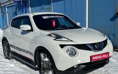 Nissan Juke II, 2017 год, 1 850 000 рублей, 1 фотография