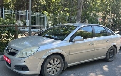 Opel Vectra C рестайлинг, 2007 год, 260 000 рублей, 1 фотография