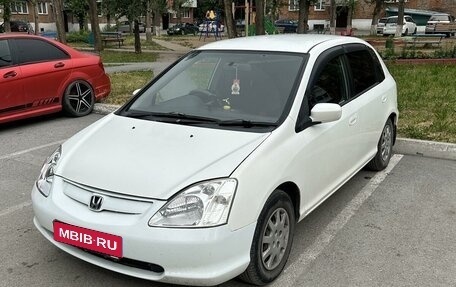 Honda Civic VII, 2001 год, 200 000 рублей, 1 фотография