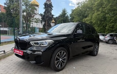 BMW X5, 2019 год, 7 700 000 рублей, 1 фотография