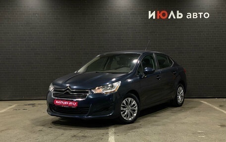 Citroen C4 II рестайлинг, 2014 год, 700 000 рублей, 1 фотография