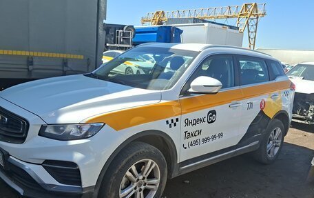 Geely Atlas, 2024 год, 1 565 000 рублей, 1 фотография