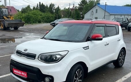 KIA Soul II рестайлинг, 2018 год, 1 560 000 рублей, 1 фотография