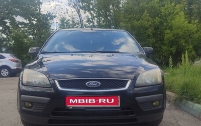 Ford Focus II рестайлинг, 2007 год, 329 005 рублей, 1 фотография