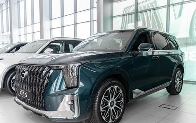 GAC GS8, 2026 год, 5 569 422 рублей, 1 фотография