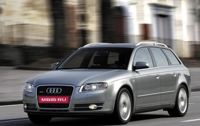 Audi A4, 2007 год, 665 000 рублей, 1 фотография