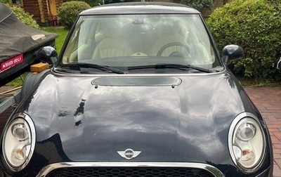 MINI Roadster, 2012 год, 2 800 000 рублей, 1 фотография