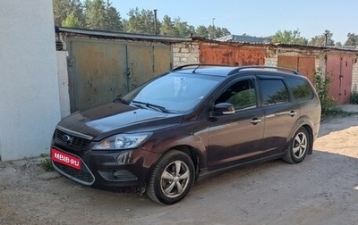 Ford Focus II рестайлинг, 2009 год, 310 000 рублей, 1 фотография