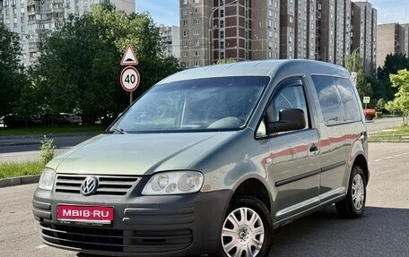 Volkswagen Caddy III рестайлинг, 2006 год, 499 000 рублей, 1 фотография