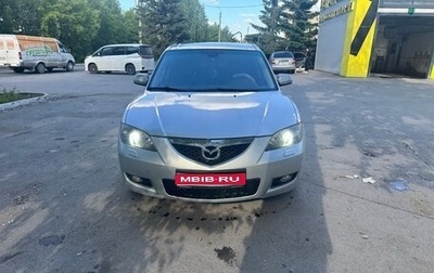 Mazda 3, 2008 год, 750 000 рублей, 1 фотография