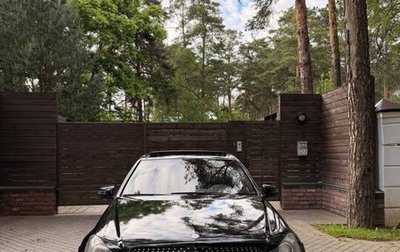 Mercedes-Benz C-Класс, 2013 год, 1 580 000 рублей, 1 фотография