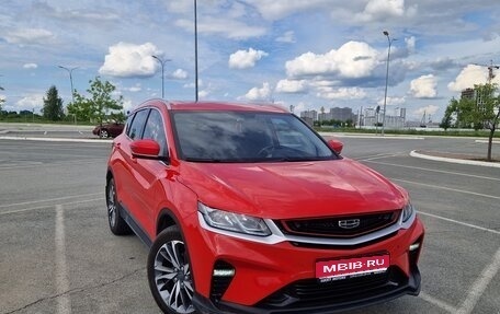 Geely Coolray I, 2023 год, 1 700 000 рублей, 1 фотография