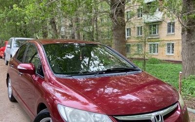 Honda Civic VIII, 2007 год, 575 000 рублей, 1 фотография