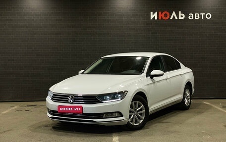 Volkswagen Passat B8 рестайлинг, 2016 год, 1 700 000 рублей, 1 фотография